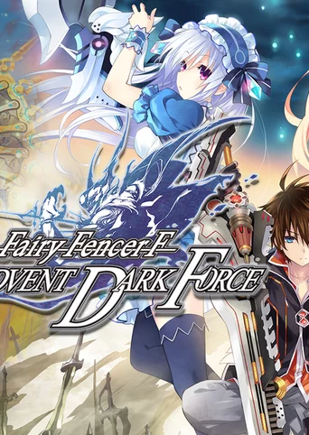 Fairy Fencer F: Advent Dark Force cover
