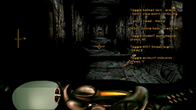 Azrael's Tear screenshot 1