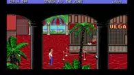 Les Manley in: Search For The King screenshot 4