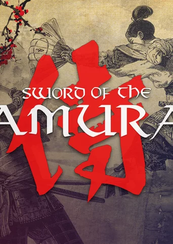 Sword of the Samurai cover