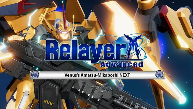 Relayer Advanced DLC- Amatsu-Mikaboshi NEXT