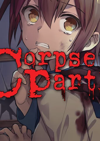 Corpse Party (2021) cover