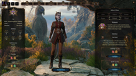 Baldur's Gate 3 screenshot 9