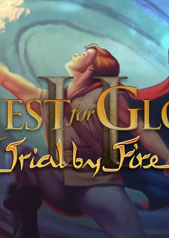 Quest for Glory 2 cover
