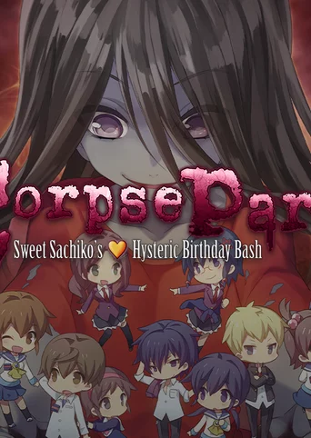 Corpse Party: Sweet Sachiko’s Hysteric Birthday Bash cover
