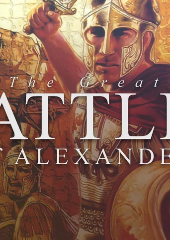 The Great Battles of Alexander cover