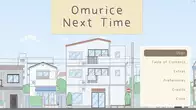 Omurice Next Time screenshot 1