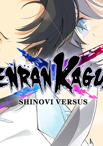 SENRAN KAGURA SHINOVI VERSUS cover