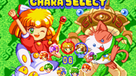 TWINKLE STAR SPRITES screenshot 5