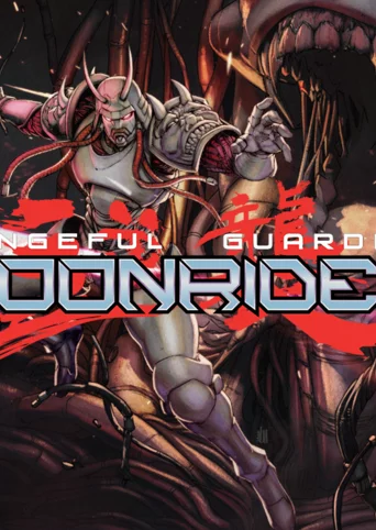 Vengeful Guardian: Moonrider cover