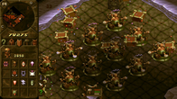 Dungeon Keeper Gold™ screenshot 6
