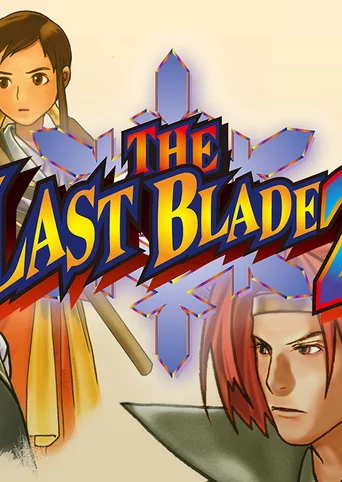 THE LAST BLADE 2 cover