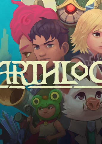EARTHLOCK cover