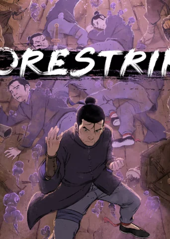 Forestrike cover