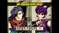 SENGOKU 3 screenshot 4