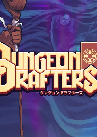 Dungeon Drafters cover