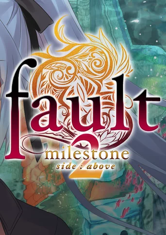 fault - milestone two side:above cover