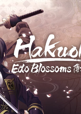 Hakuoki: Edo Blossoms cover