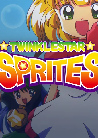 TWINKLE STAR SPRITES cover