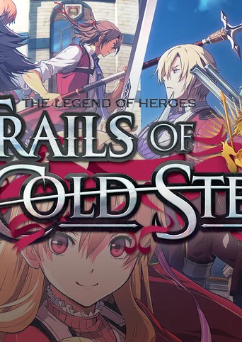 The Legend of Heroes: Trails of Cold Steel cover