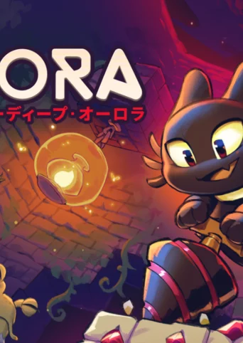 Everdeep Aurora cover