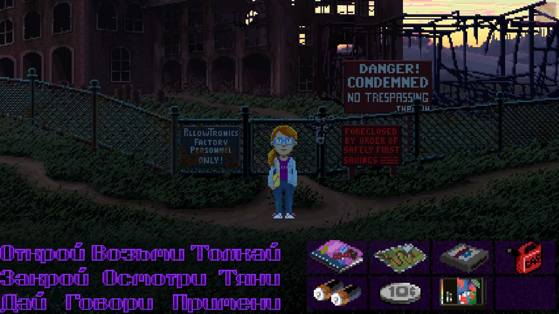 #7. Thimbleweed Park (GOG) 由: Terrible Toybox