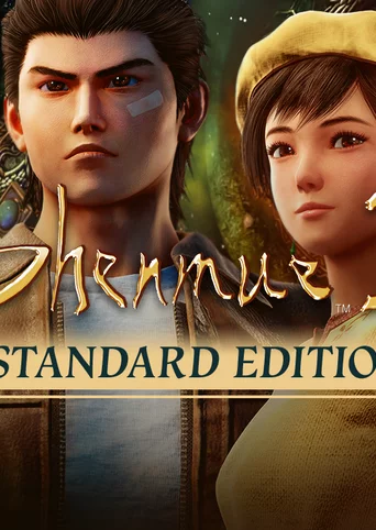 Shenmue III cover