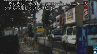 Higurashi When They Cry Hou - Ch.5 Meakashi screenshot 4