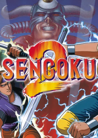 SENGOKU 2 cover