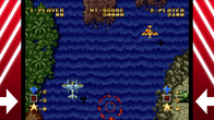 GHOST PILOTS screenshot 6