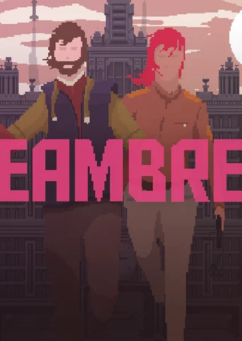 Dreambreak cover
