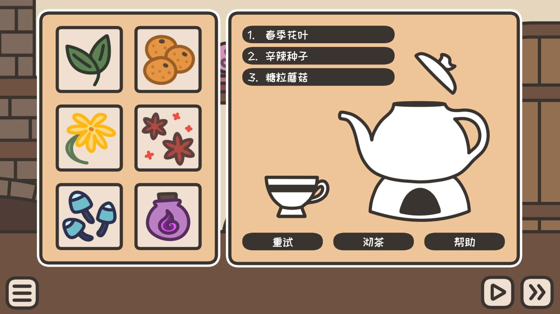 #1. A TAVERN AFTER DARK - Game + Soundtrack (GOG) Bởi: npckc