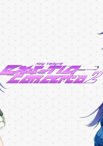Holy Valkyrie EXS-TiA: Concerto 2 cover