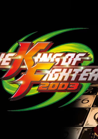 THE KING OF FIGHTERS 2003 cover