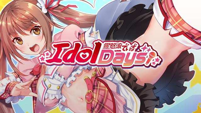 IdolDays - unrated patch