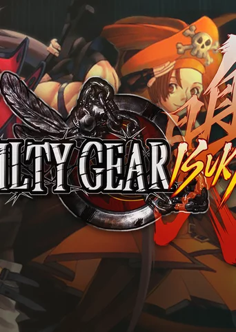 Guilty Gear Isuka cover