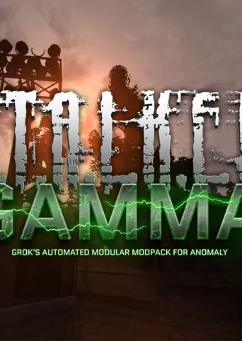 S.T.A.L.K.E.R. G.A.M.M.A. cover