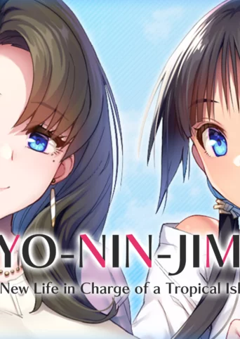 NYO-NIN-JIMA -My New Life in Charge of a Tropical Island- cover