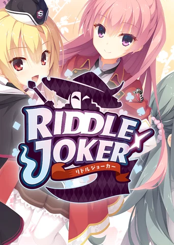 Riddle Joker cover