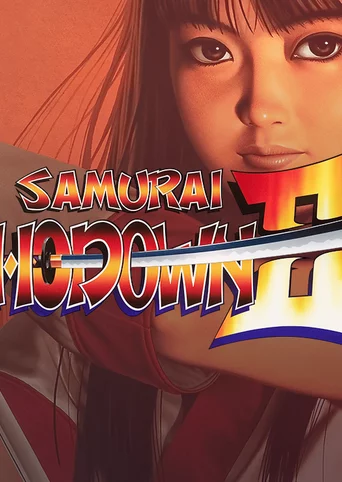 SAMURAI SHODOWN II cover