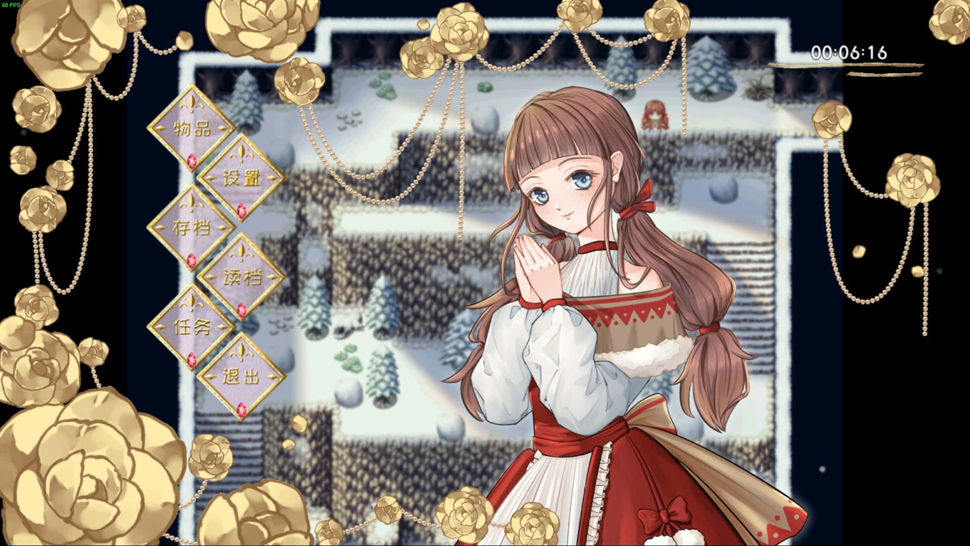 #5. 黎明为歌 - Melody before the Dawn (GOG) 由: MediBang Games