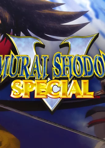 SAMURAI SHODOWN V SPECIAL cover