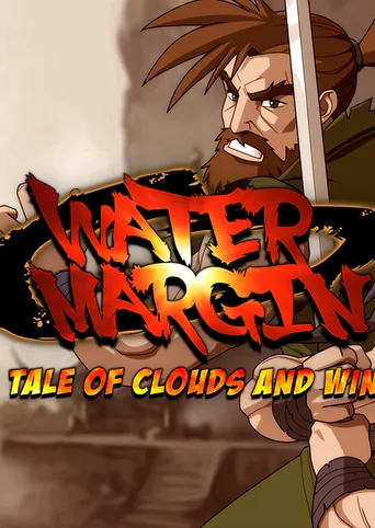 Water Margin - The Tale of Clouds and Wind cover