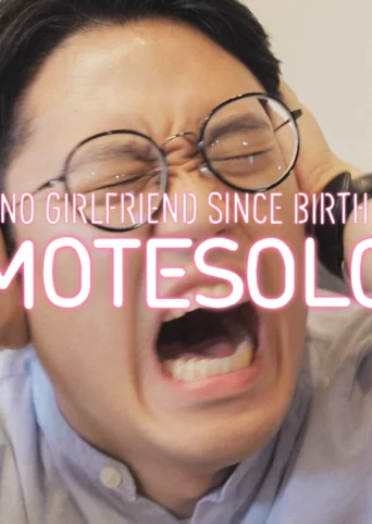 Motesolo : No Girlfriend Since Birth cover
