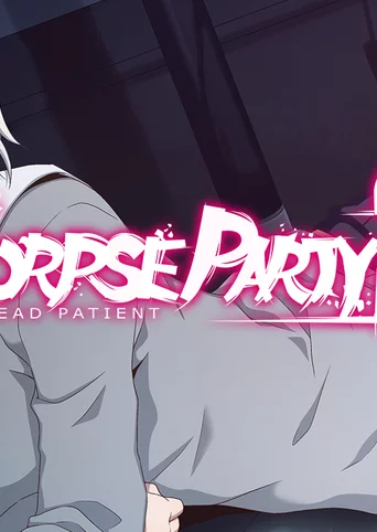 Corpse Party 2: Dead Patient cover