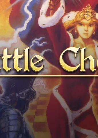 Battle Chess cover