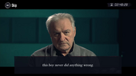 Criminal Expert screenshot 8