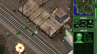 Army Men II screenshot 4