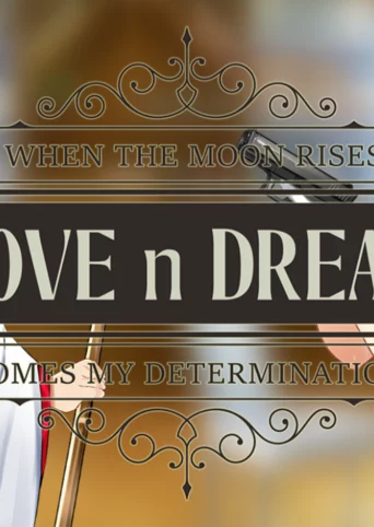 Love n Dream cover