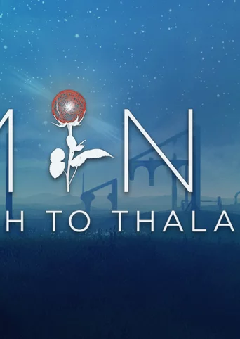 MIND: Path to Thalamus Enhanced Edition cover